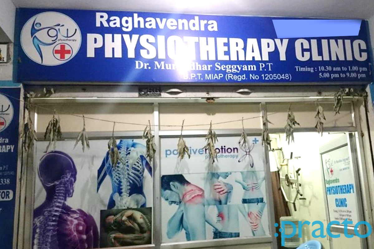 Entrance at Ragavendra Physiothereapy Clinic Saidabad Hyderabad