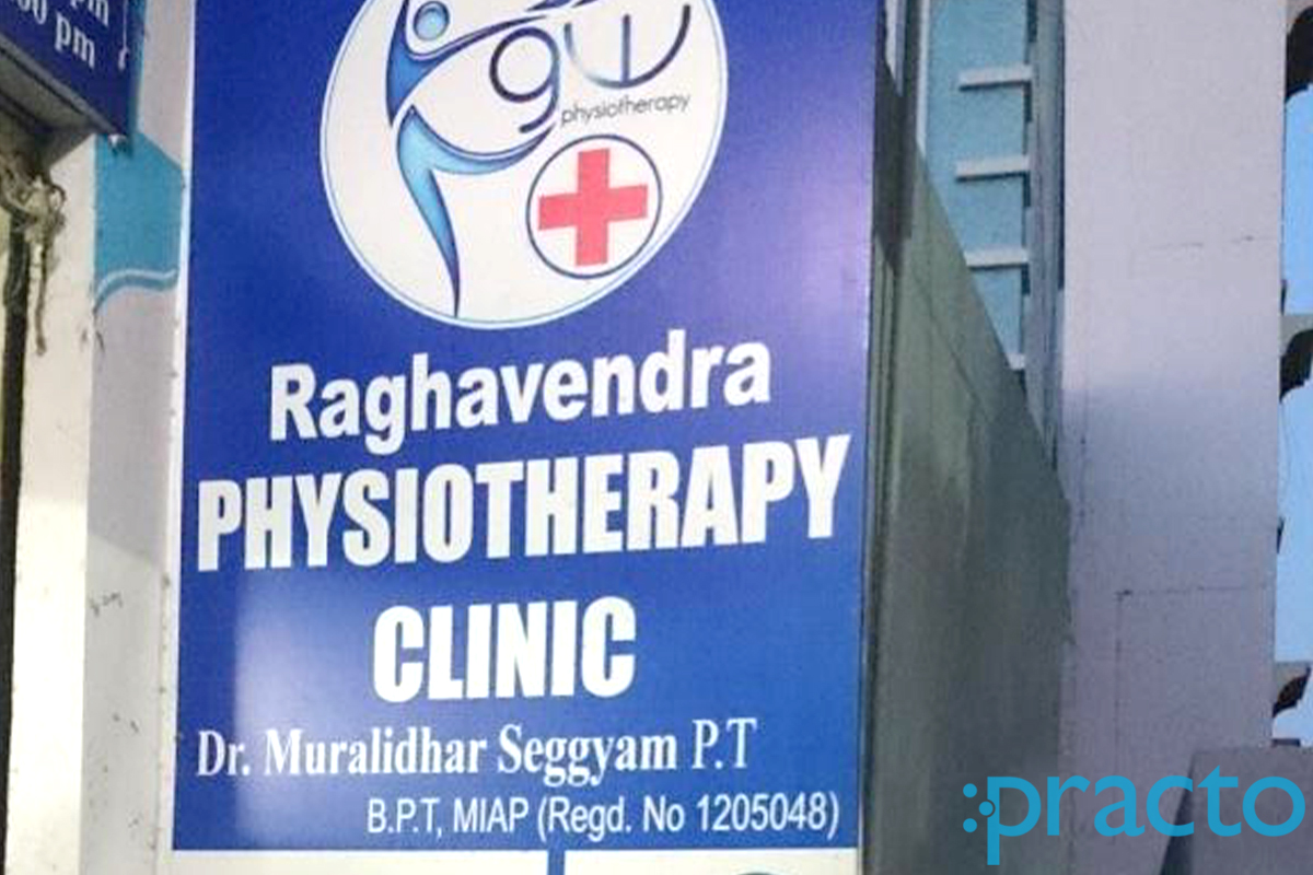 Entrance at Ragavendra Physiothereapy Clinic Saidabad Hyderabad