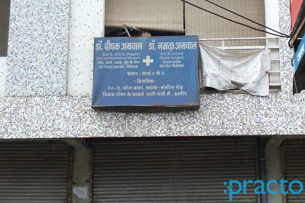 Entrance at Dr. Deepak Agrawal Clinic Navlakha Indore