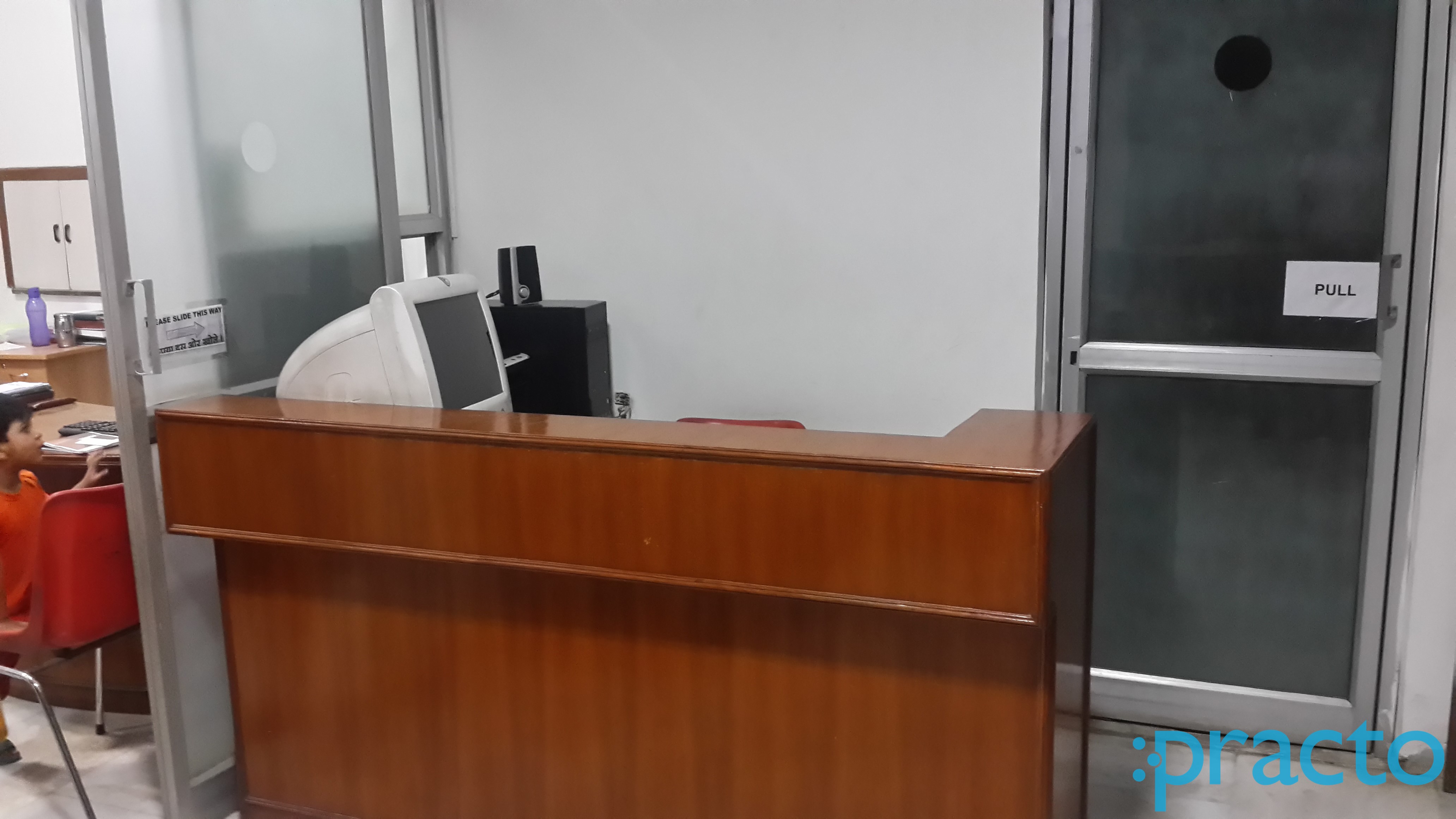 Reception at Dr. Deepak Agrawal Clinic Navlakha Indore