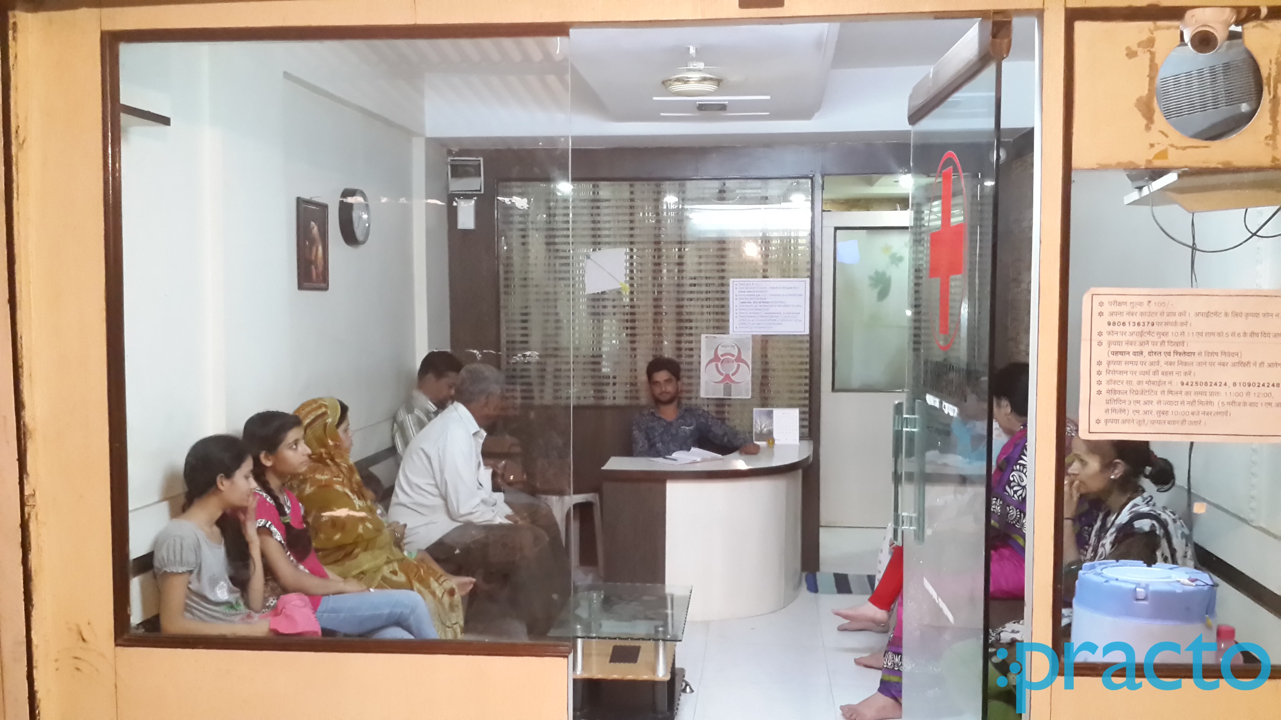 Entrance at Dr. Sushil Agrawal Clinic Sapna Sangeeta Indore
