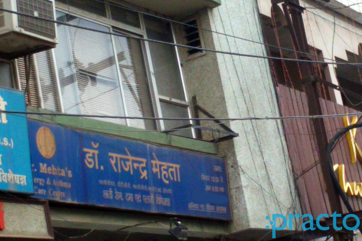 Entrance at Dr. Mehta Allergy And Astma Care and Research Centre Sapna Sangeeta Indore