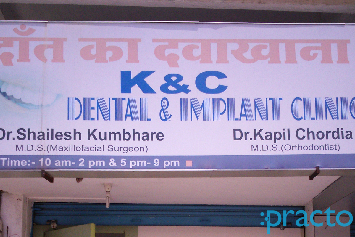 Entrance at K & C Dental & Implant Clinic Trimurti Nagar Nagpur