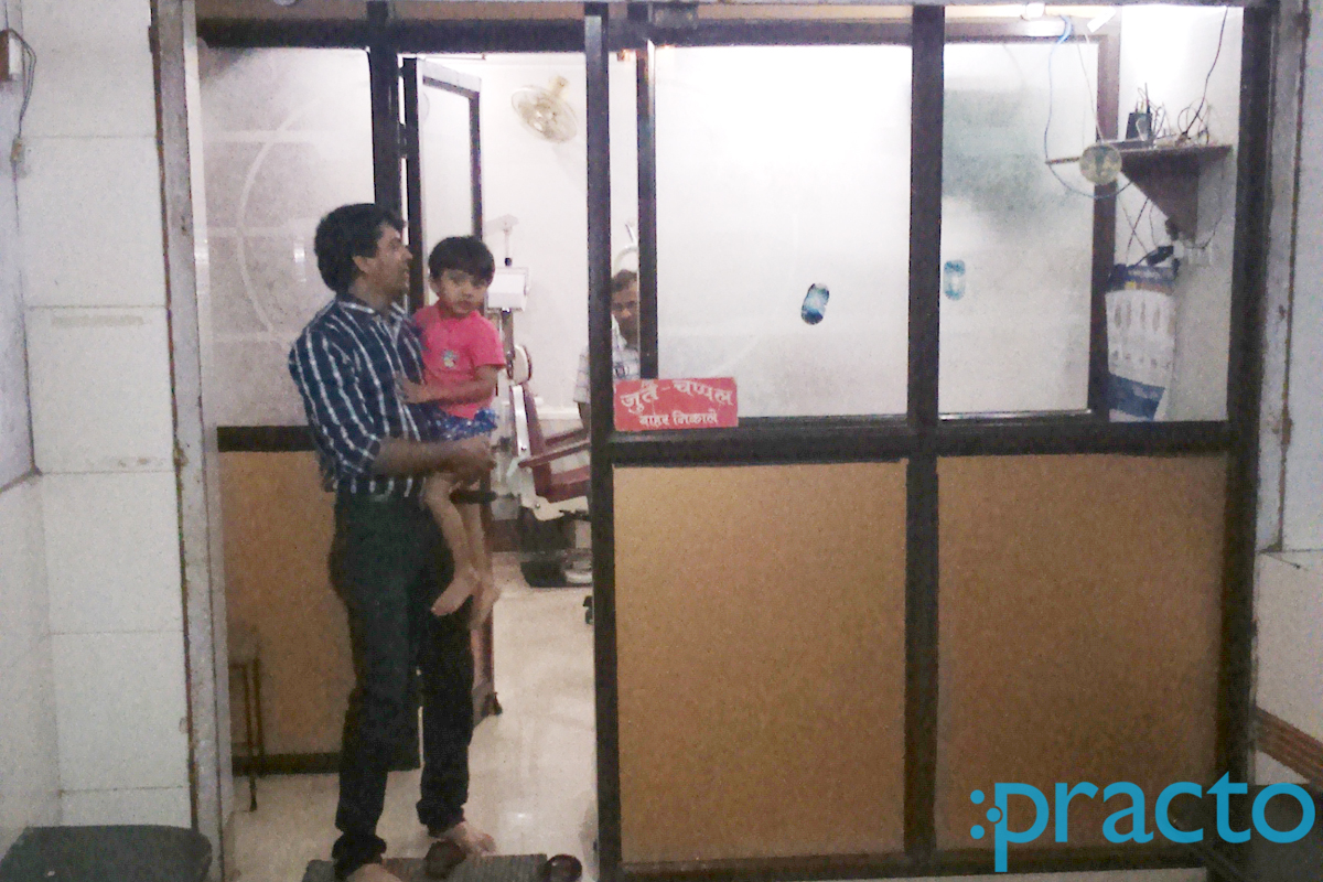 Entrance at Shree Dental & Implant Centre Trimurti Nagar Nagpur