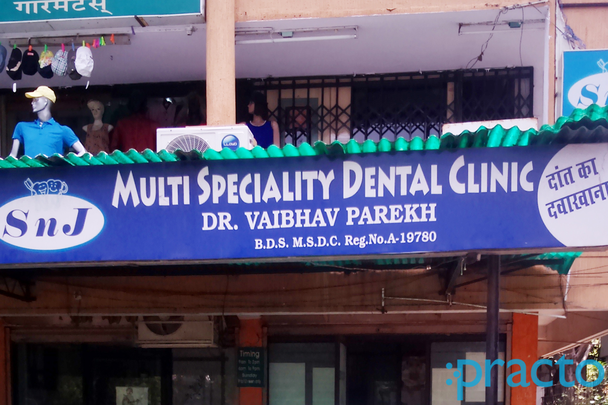 Entrance at SnJ Multispeciality Dental Clinic Laxmi Nagar Nagpur