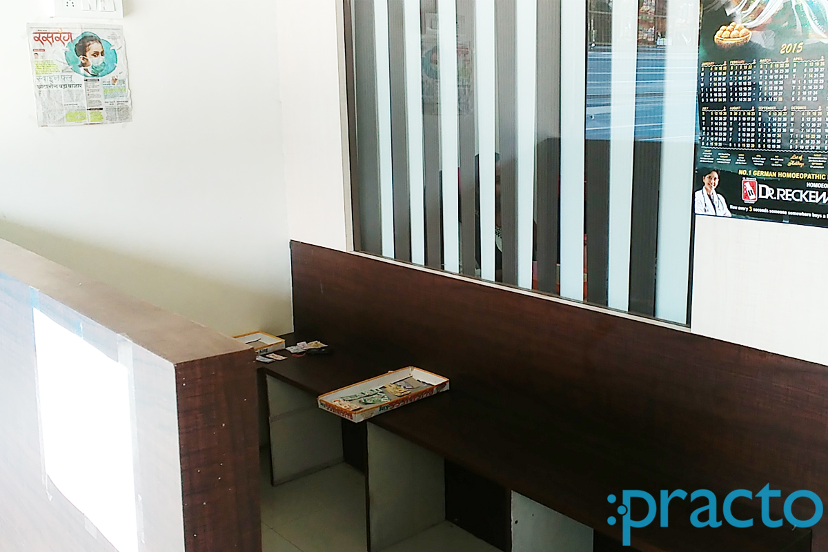 Waiting Area at Dr. Smita Araspure's Clinic Nandavan Colony Nagpur