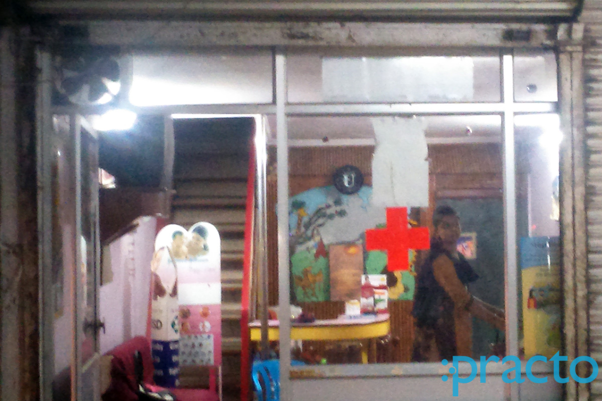 Entrance at Snahil Clinic Vijay Nagar Indore