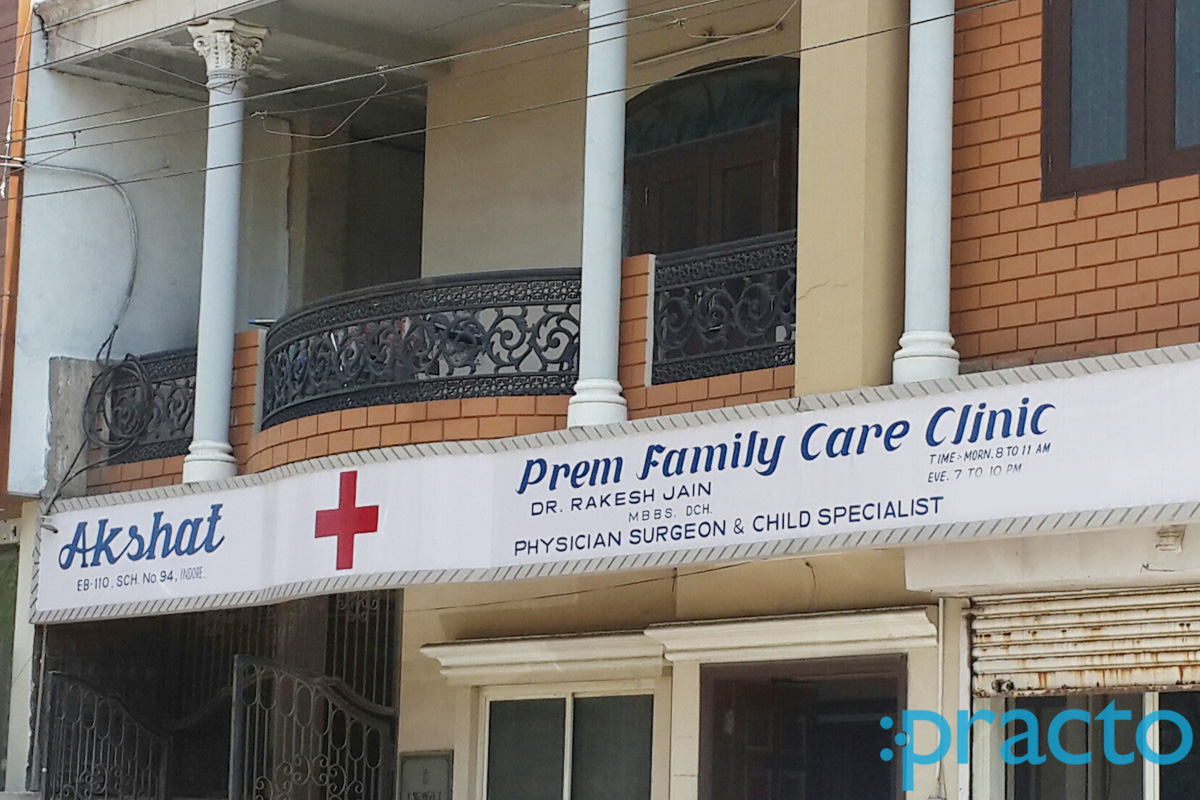 Entrance at Prem Family Care Clinic Mahalaxmi Nagar Colony Indore