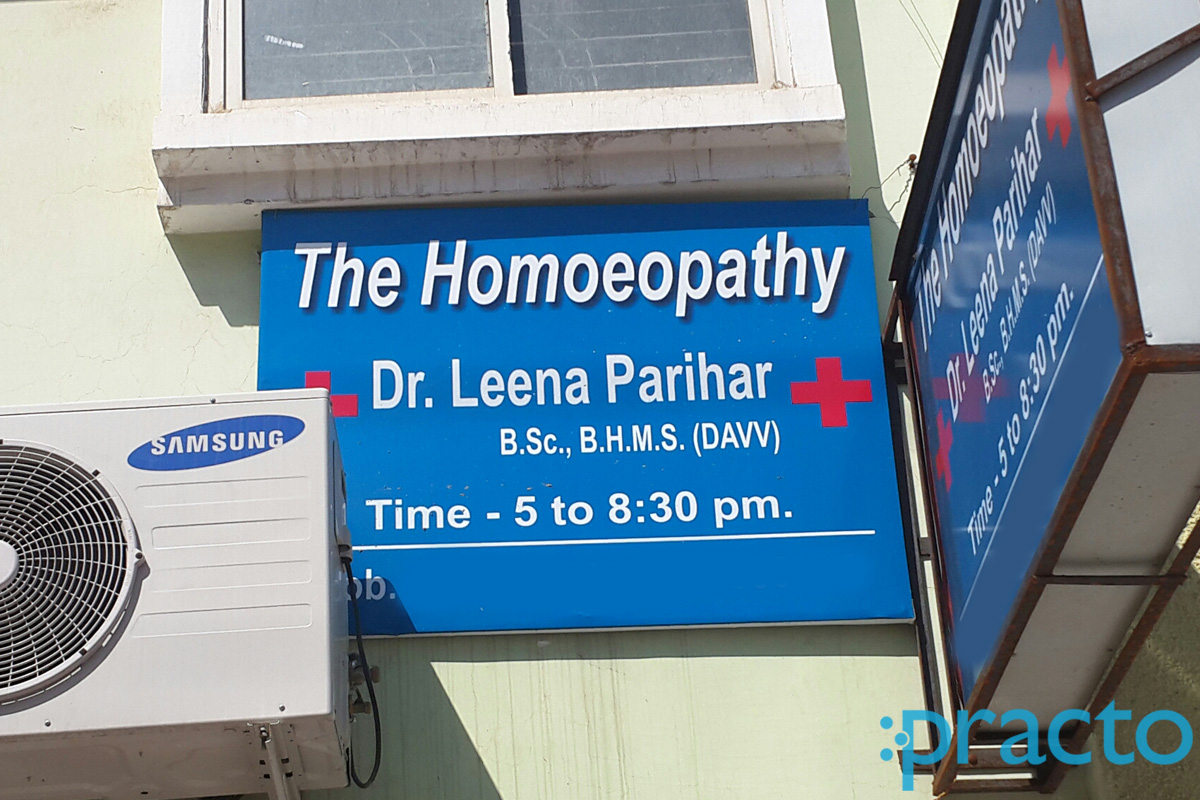 Entrance at The Homeopathy Mahalaxmi Nagar Colony Indore