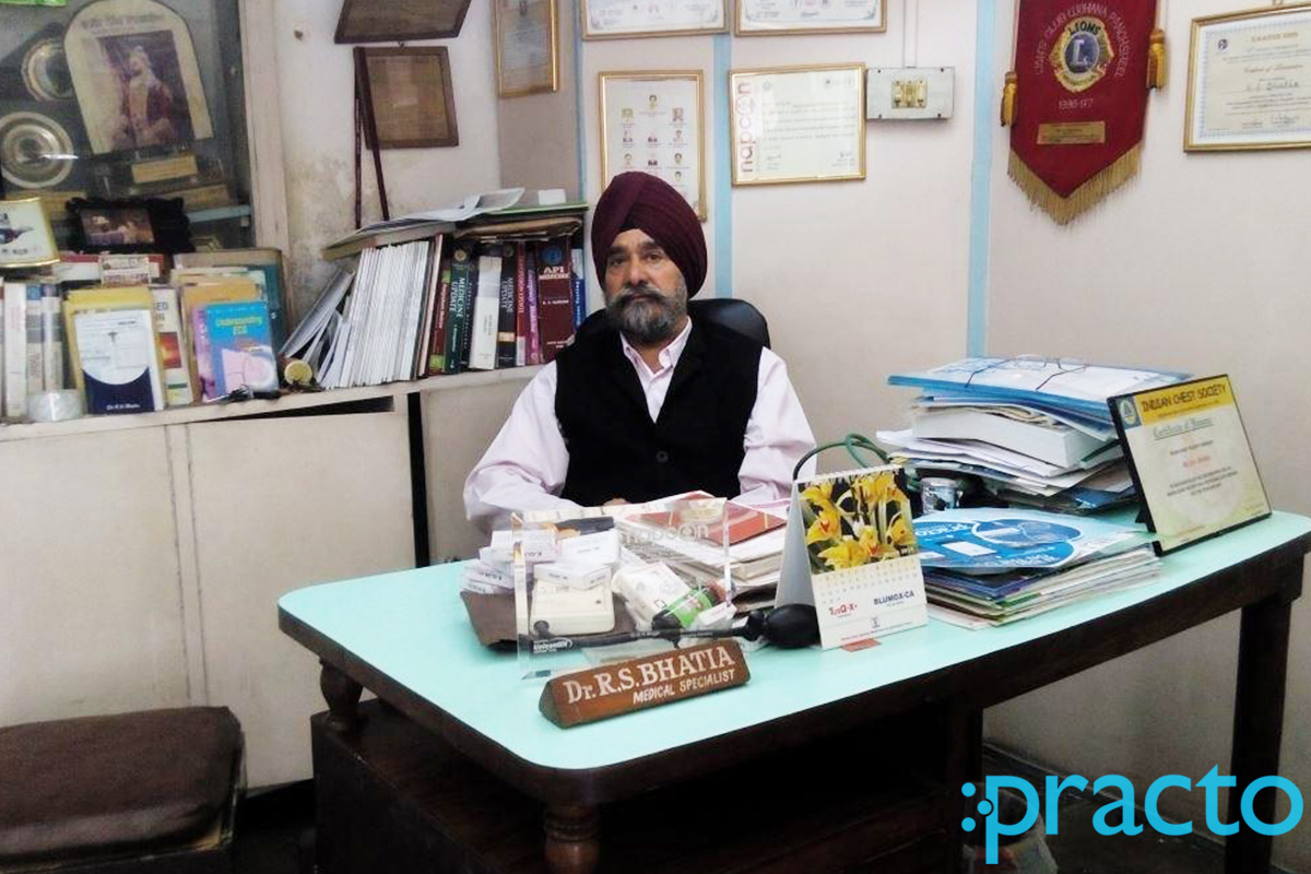 OPD/Ward at Dr. R.S.Bhatia's Clinic Model Town Ludhiana
