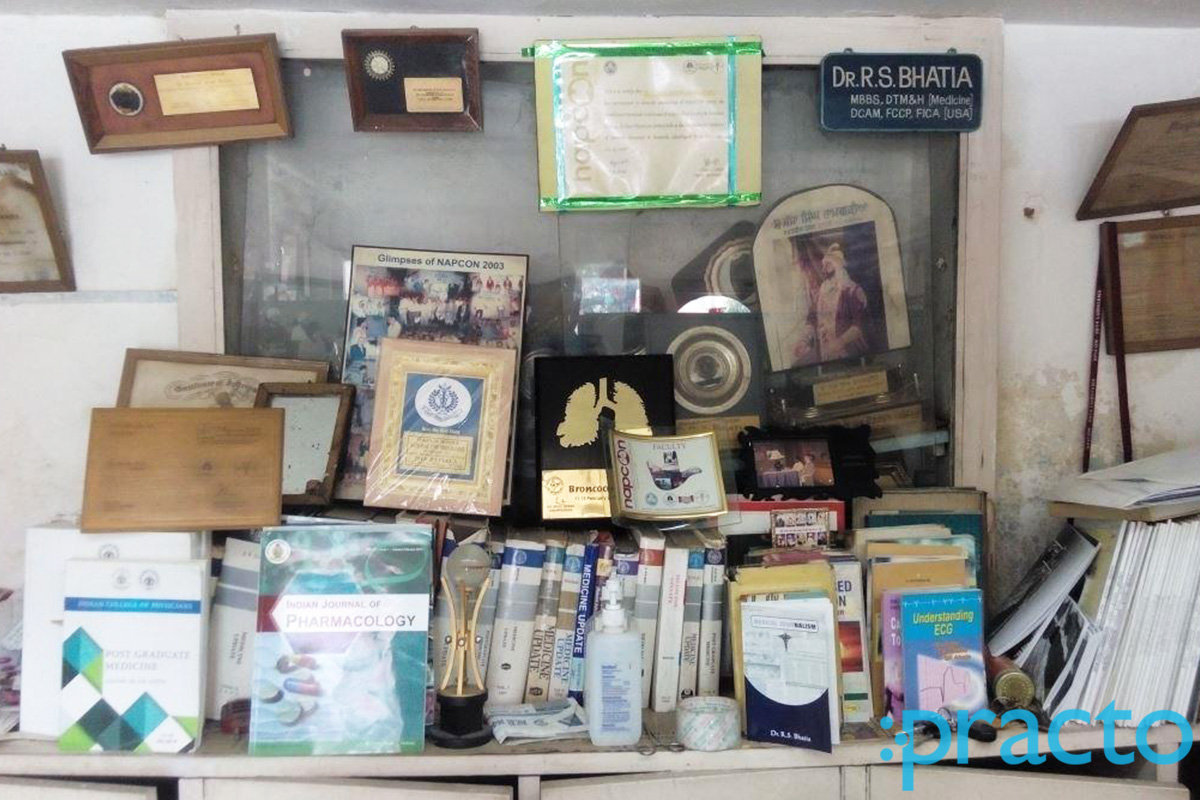 Dr. R.S.Bhatia's Clinic Model Town Ludhiana