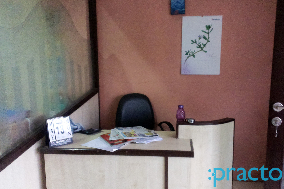 Reception at Smruti Ayur Clinic Gotri Vadodara
