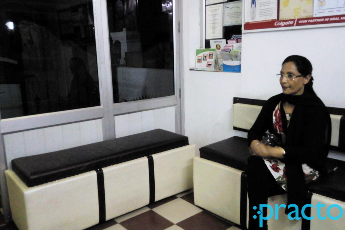 Waiting Area at Deep Dental Clinic Model Town Ludhiana