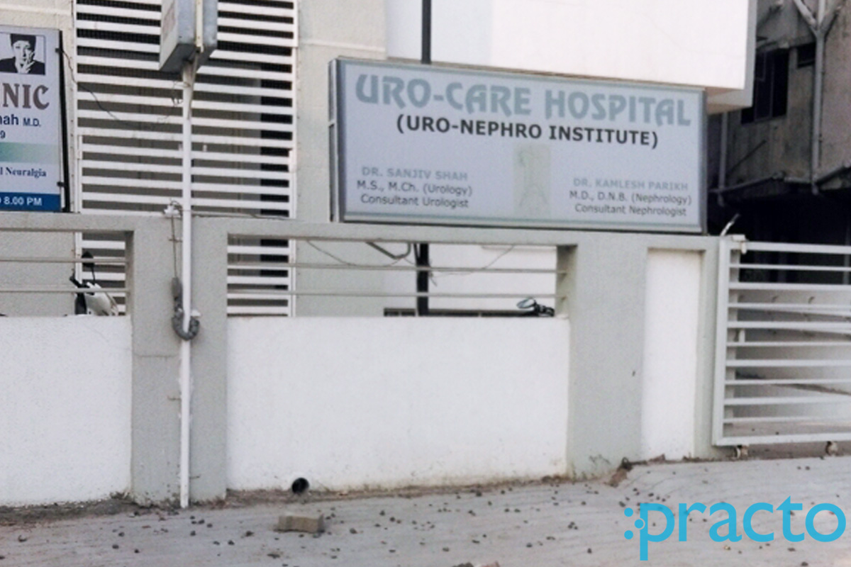 Entrance at Uro Care Hospital Padra Vadodara