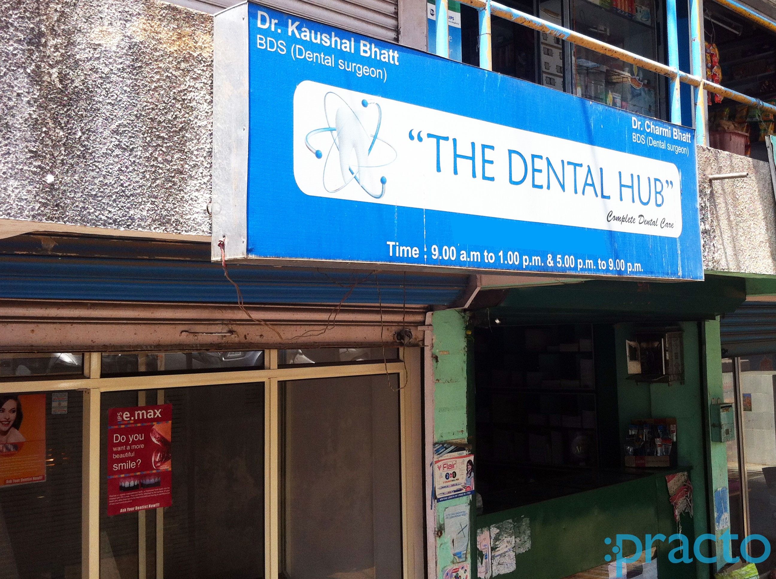 Entrance at The Dental Hub Akota Vadodara
