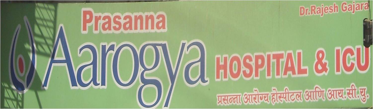 Prasanna Aarogya Hospital & ICU Mulund West Mumbai