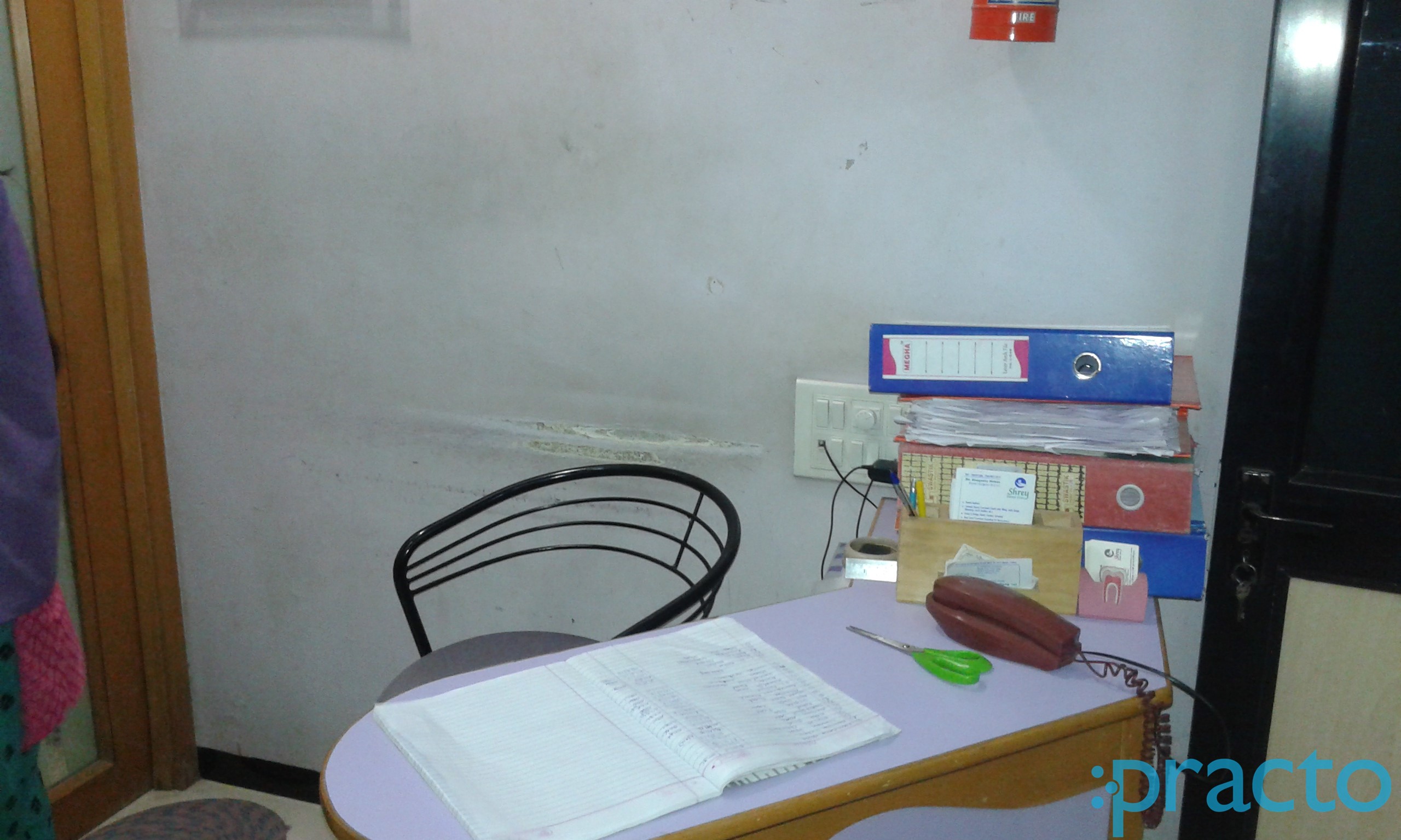 Reception at Shrey Dental Clinic Manjalpur Vadodara