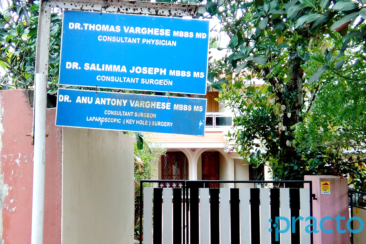 Dr.Salimma Joseph's Clinic Perurkada Thiruvananthapuram