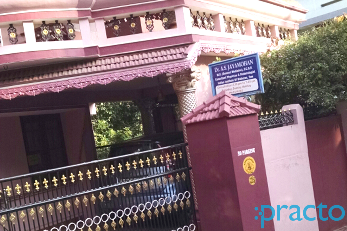 Dr. A. S. Jayamohan's Clinic TV Museum Thiruvananthapuram