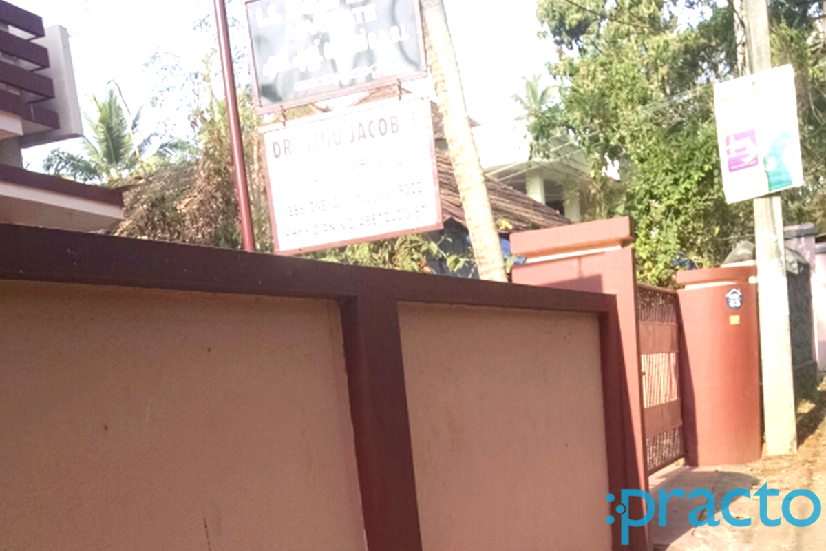 Entrance at Vinu Jacob Kaudiar Thiruvananthapuram