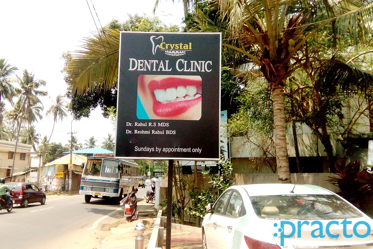 Crystal Dental Clinic and Orthodontic Centre Ulloor Thiruvananthapuram