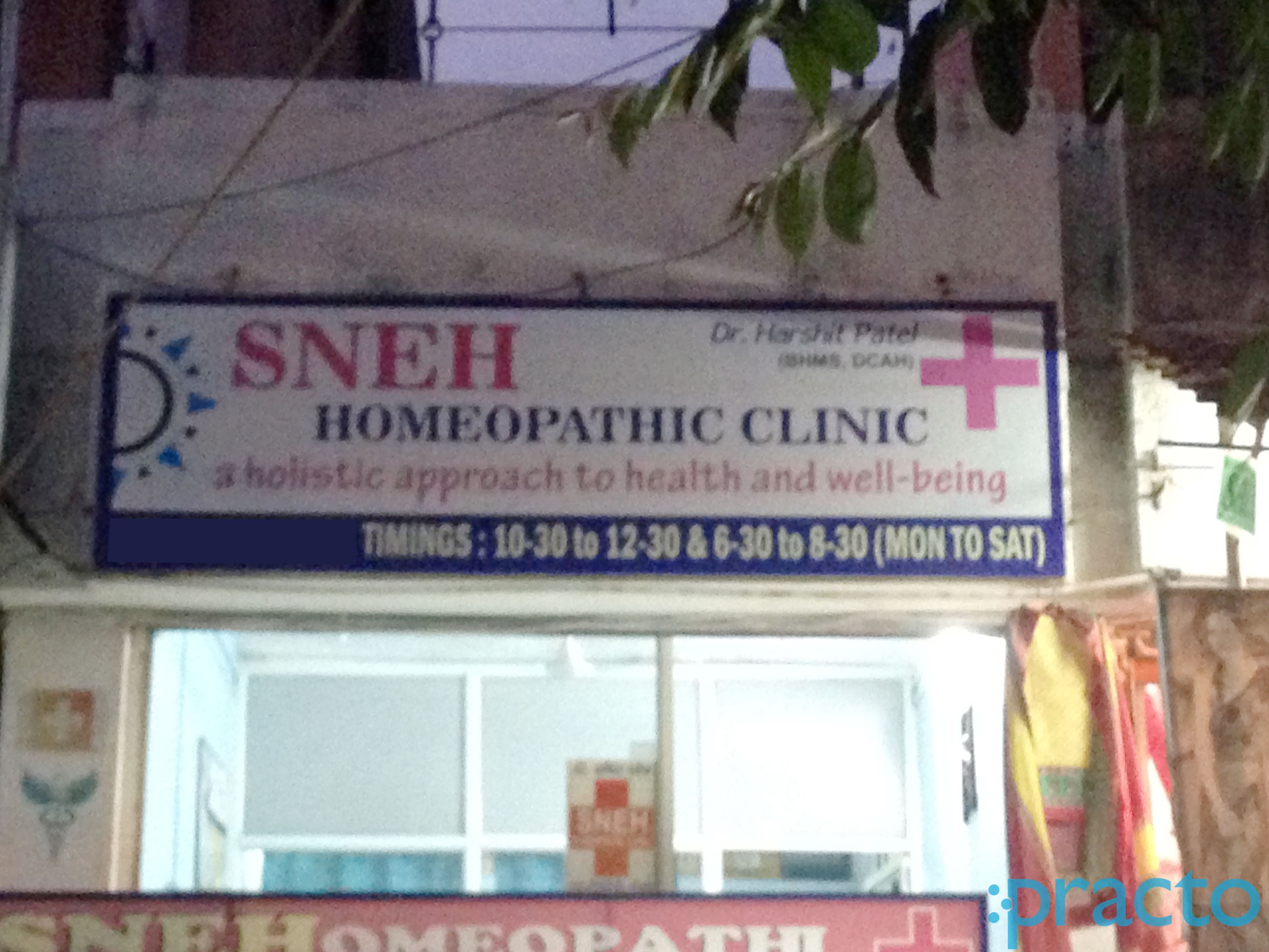 Entrance at Sneh Homeopathic Clinic Subhanpura Vadodara