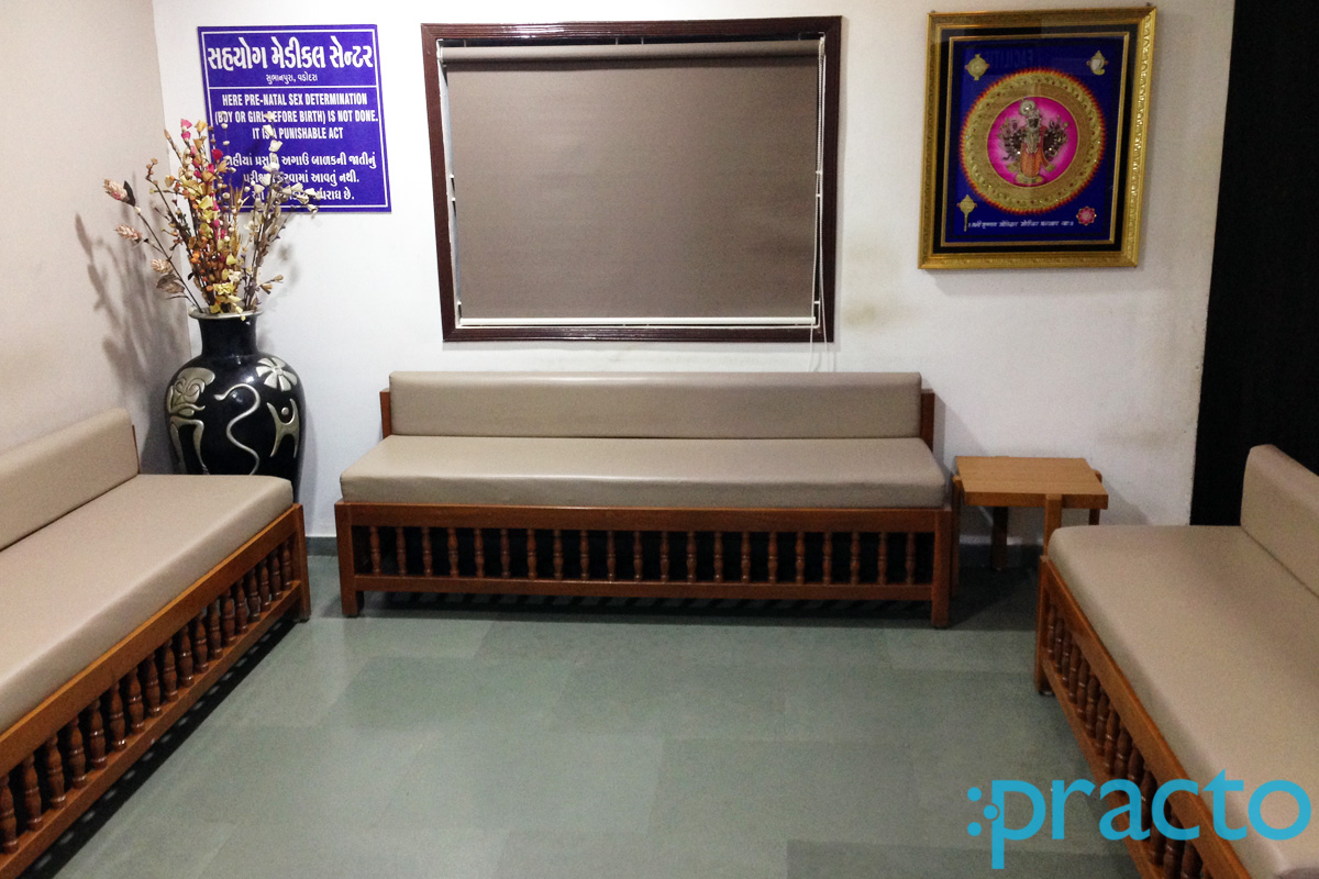 Waiting Area at Sahayog Medical Centre Subhanpura Vadodara