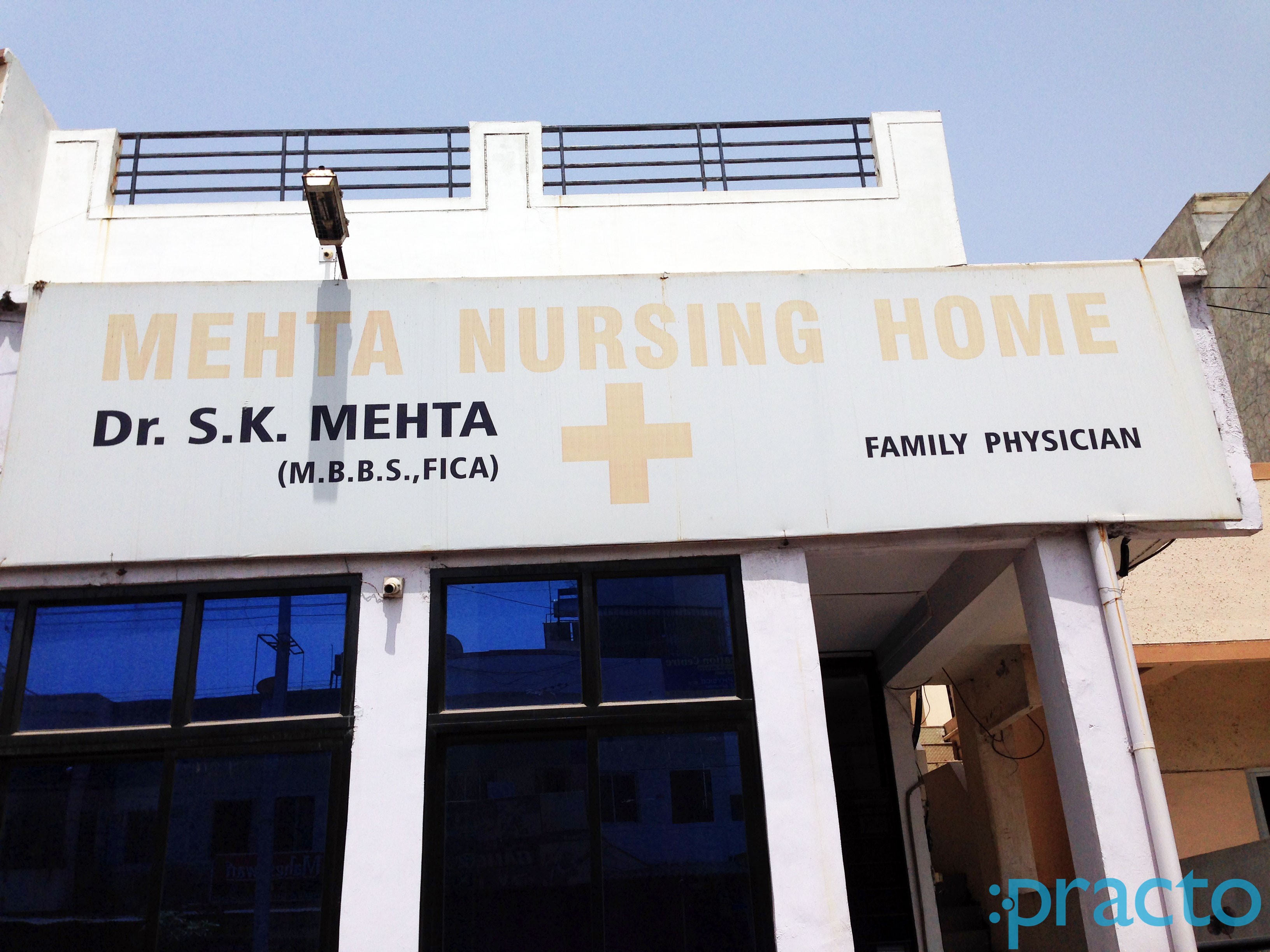 Entrance at Mehta Nursing Home Subhanpura Vadodara