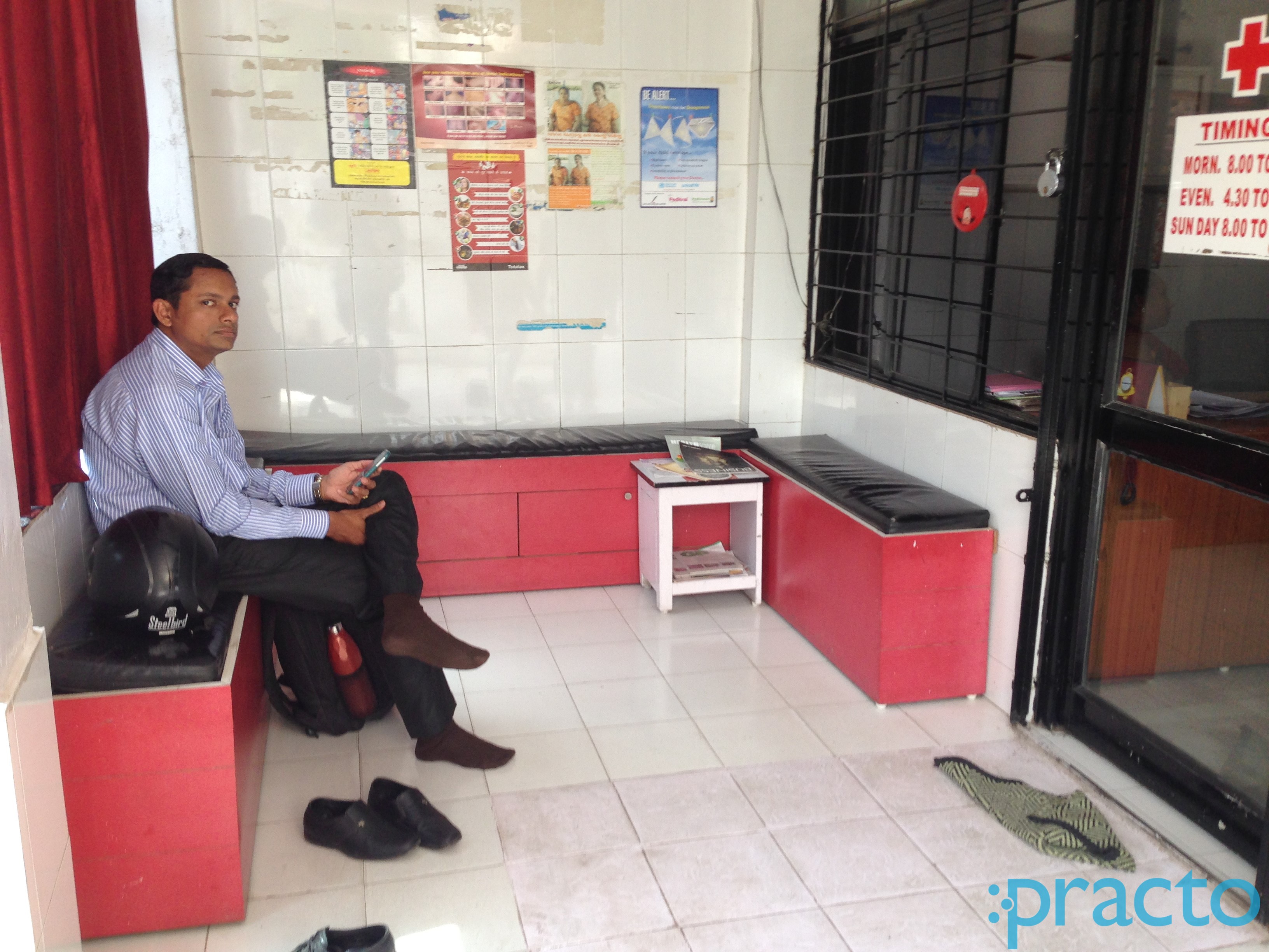 Waiting Area at Mehta Nursing Home Subhanpura Vadodara