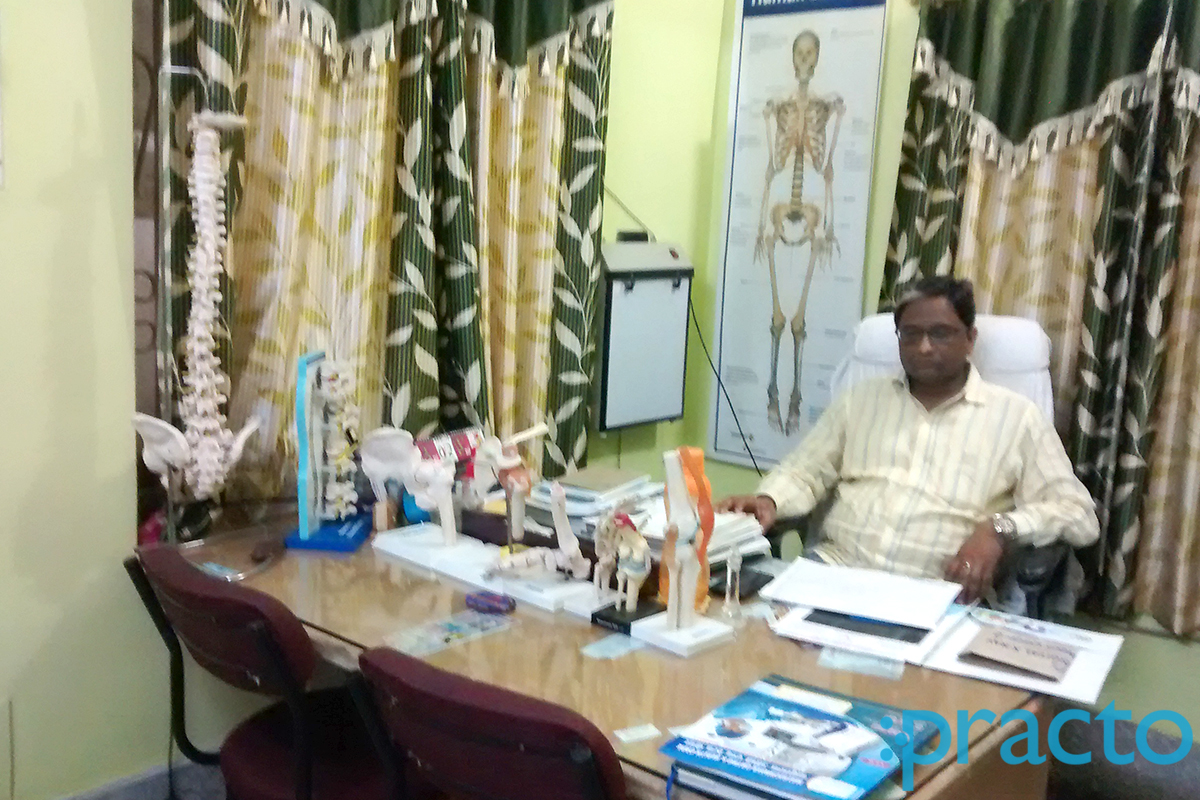 OPD/Ward at Matrichhaya Ortho & Health Care Kankarbagh Patna