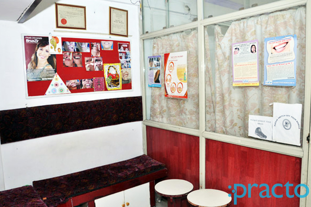 Snehal Dental Clinic Karelibaug Vadodara