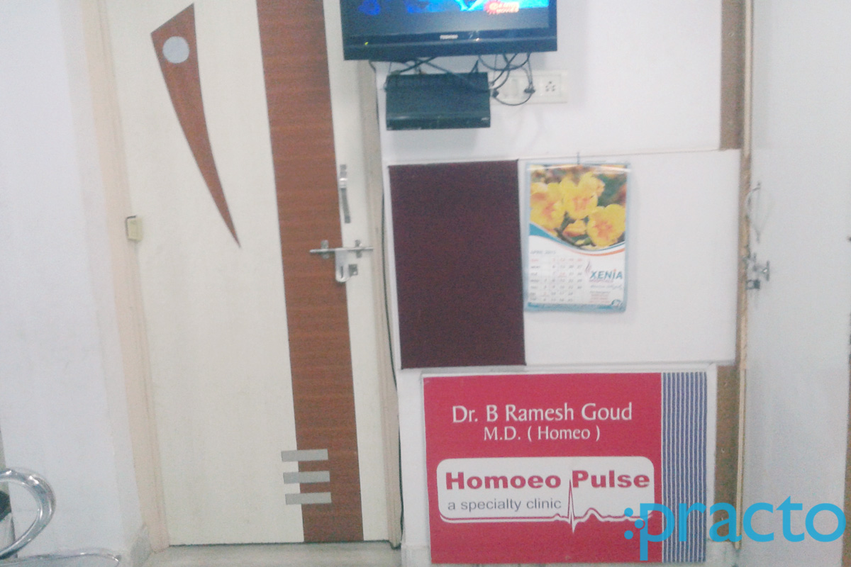 Others at Right Care Homeo Moula Ali Hyderabad