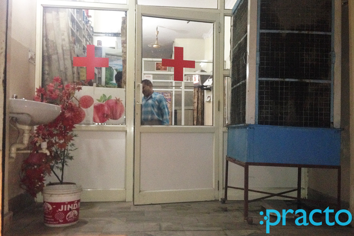 Entrance at Dr. Dinesh Mohan Gupta's Clinic Prahlad Nagar Meerut