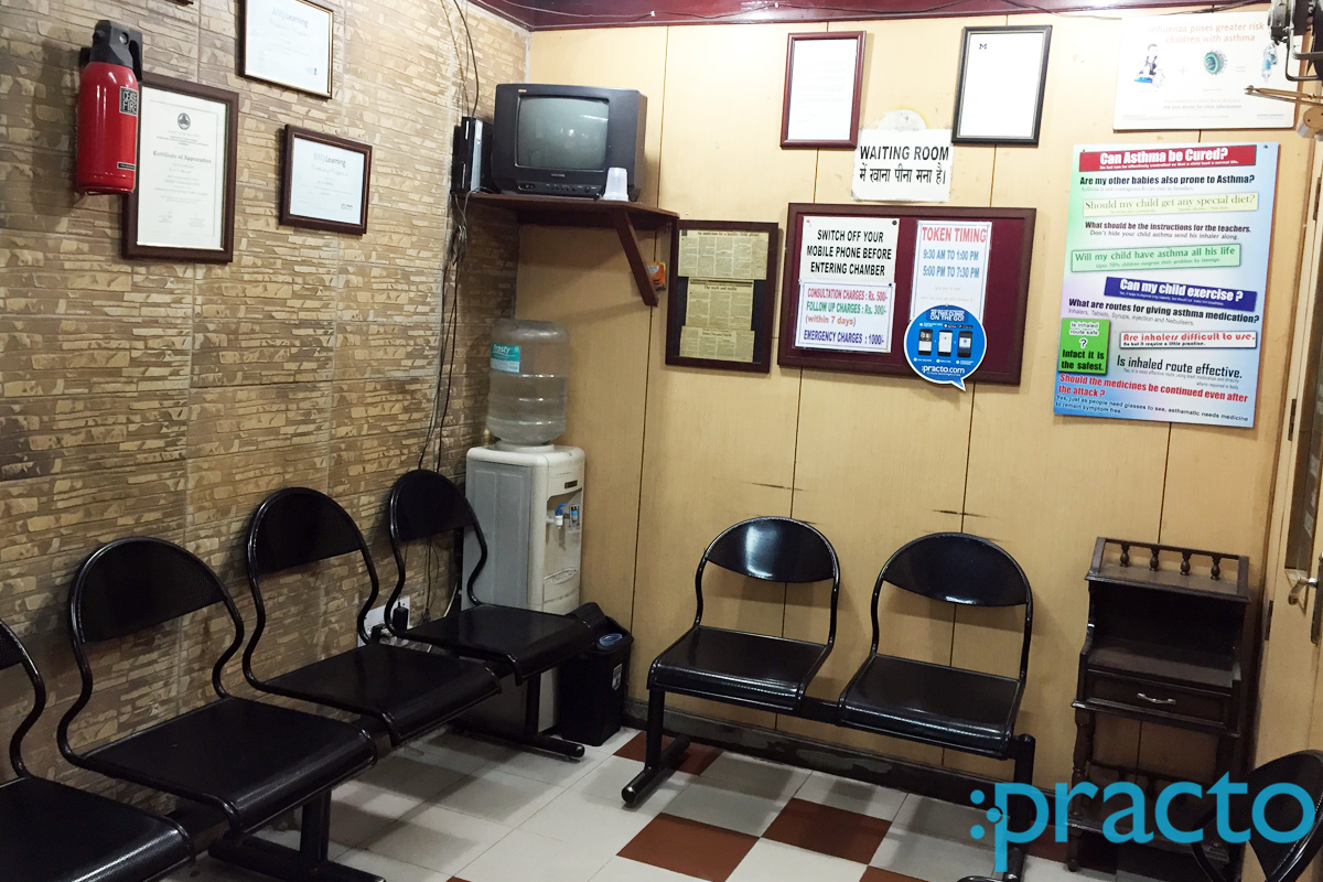 Children Health Clinic & Vaccination Center Sector 34 Chandigarh