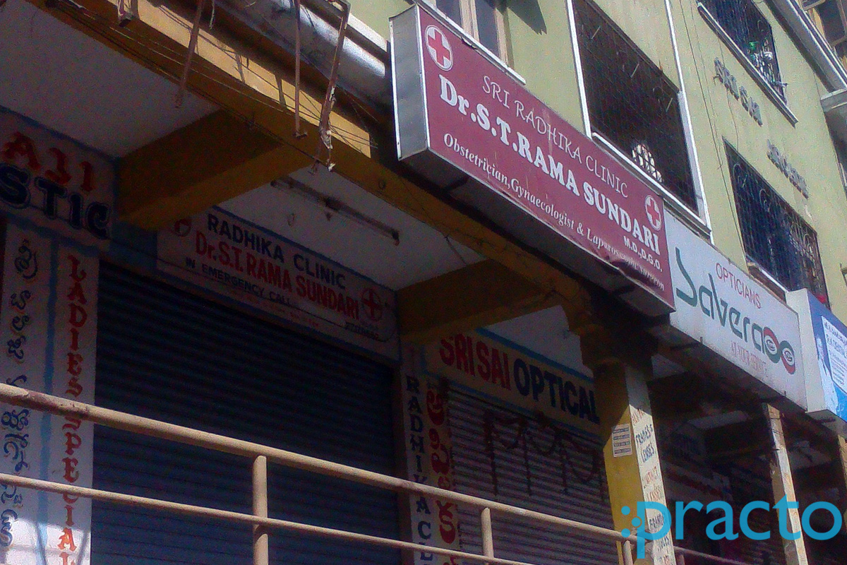 Radhika Clinic Habsiguda Hyderabad
