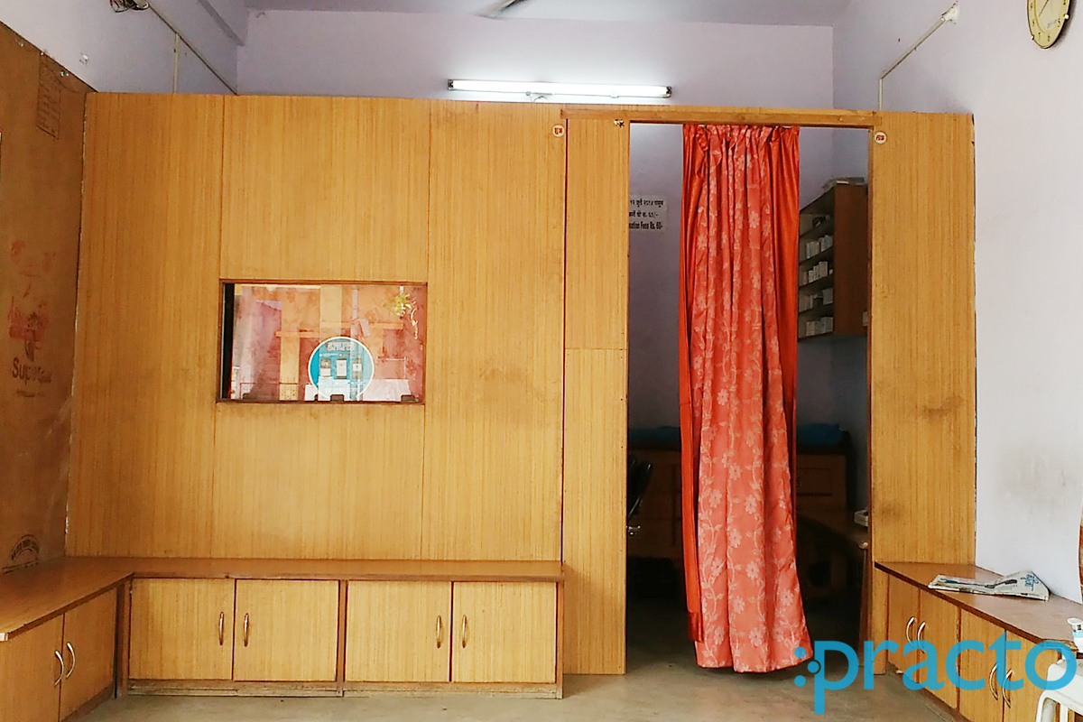 Waiting Area at Dr G.B. Mohata's Clinic Bagadganj Nagpur
