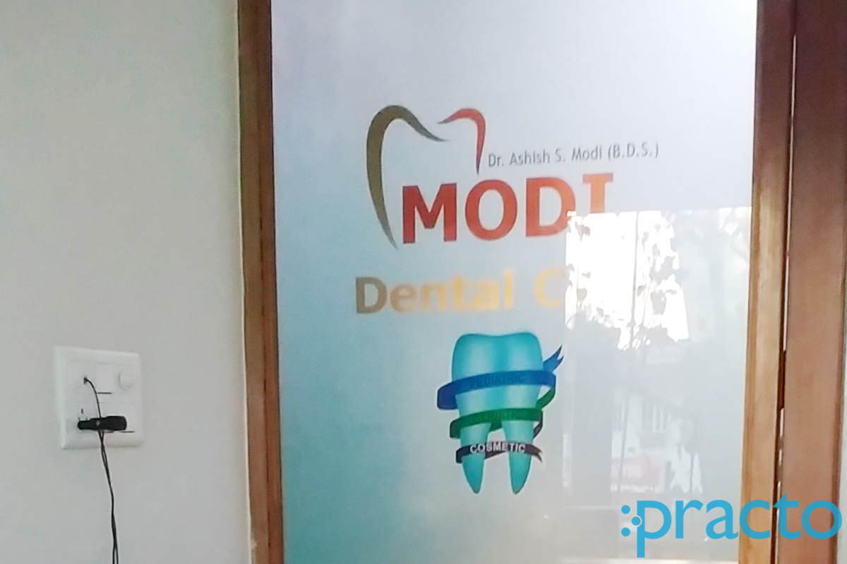 Entrance at Modi Dental Care Unit Wardhaman Nagar Nagpur