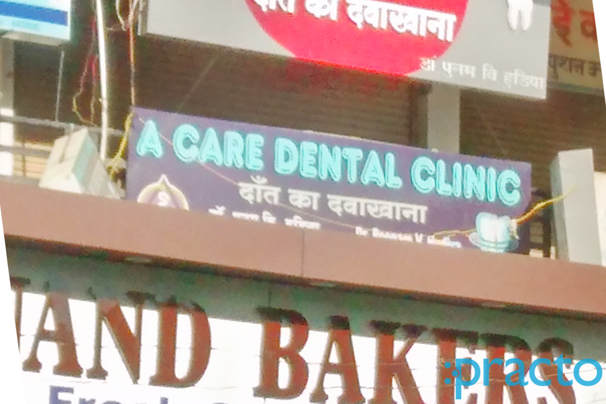 Entrance at A Care Dental Clinic Dr.Ambedkar Marg Nagpur