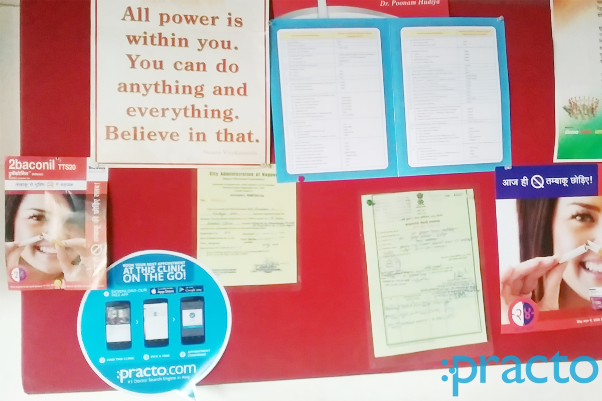 Entrance at A Care Dental Clinic Dr.Ambedkar Marg Nagpur