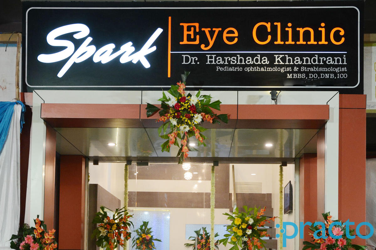 Entrance at Spark Eye Clinic Wardhaman Nagar Nagpur