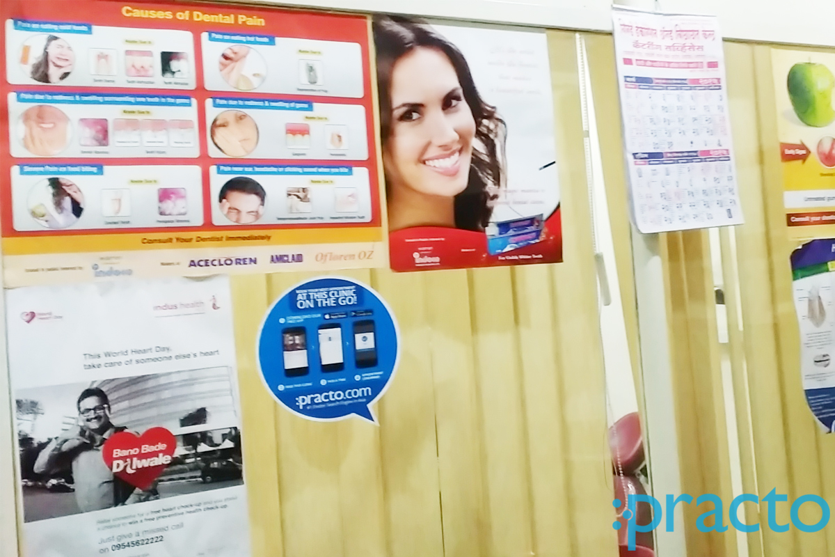 Agrawal Dental Clinic Wardhaman Nagar Nagpur