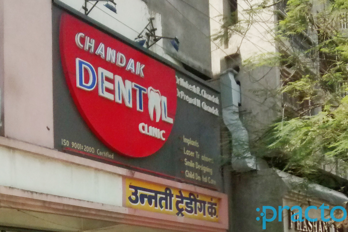 Chandak Dental Clinic Gandhibagh Nagpur