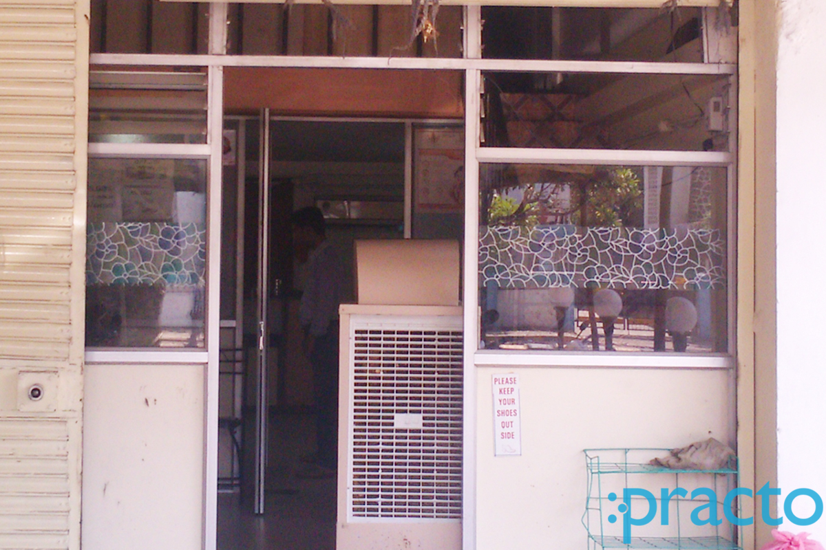 Entrance at Dr. P N Joshi's Dental Clinic Laxmi Nagar Nagpur