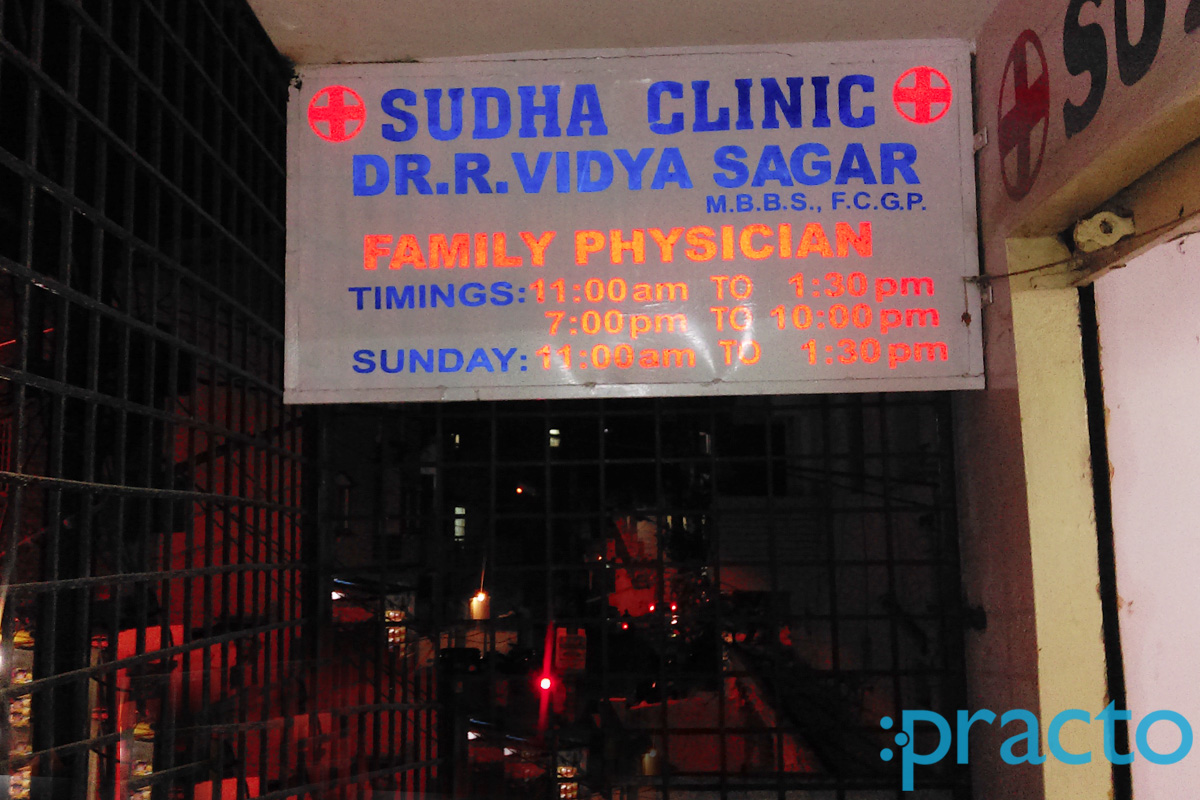 Sudha Clinic Moosarambagh Hyderabad
