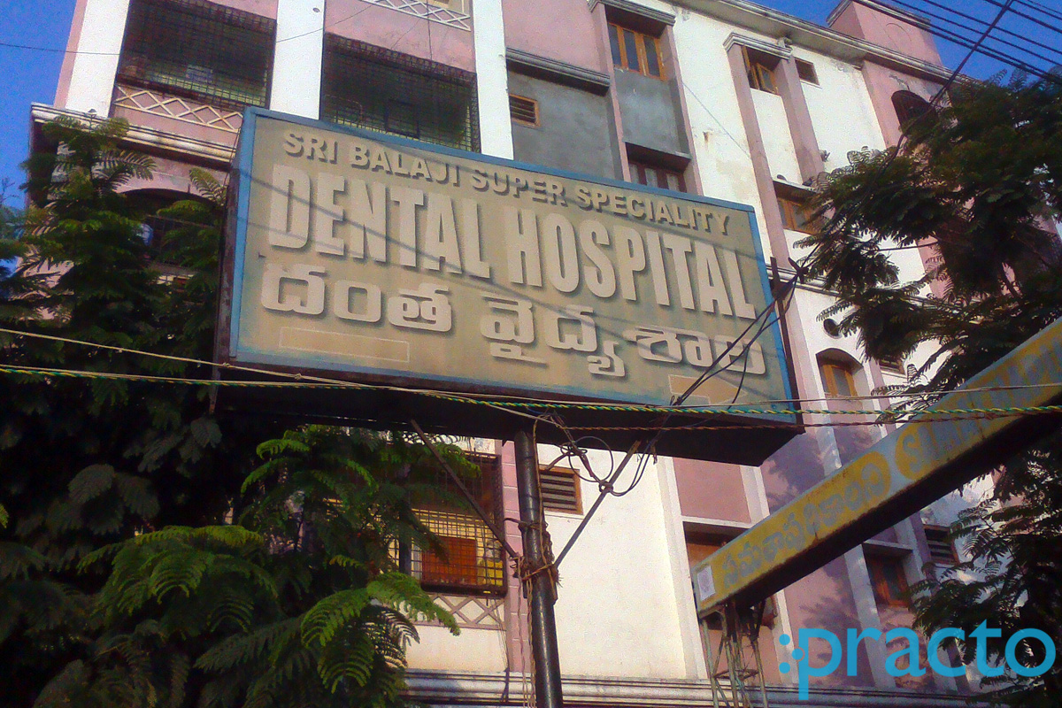 Entrance at Sri Balaji Superspeciality Dental Hospital Nagole Hyderabad