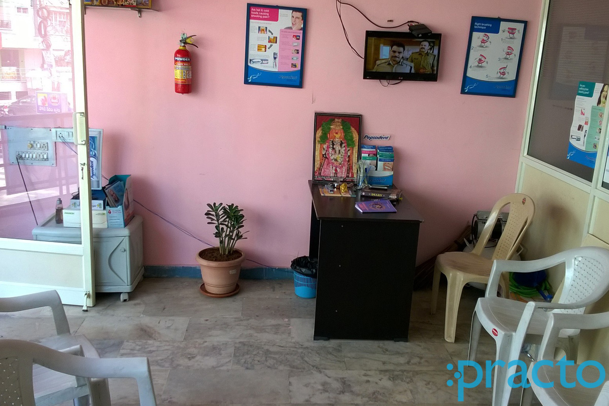 Reception at Vivek Dental Clinic Suchitra Circle Hyderabad