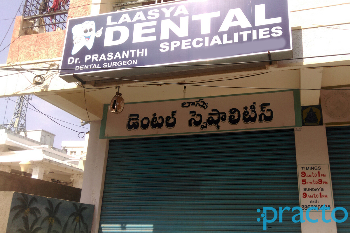 Entrance at Laasya Dental Specialities Kothapet Hyderabad