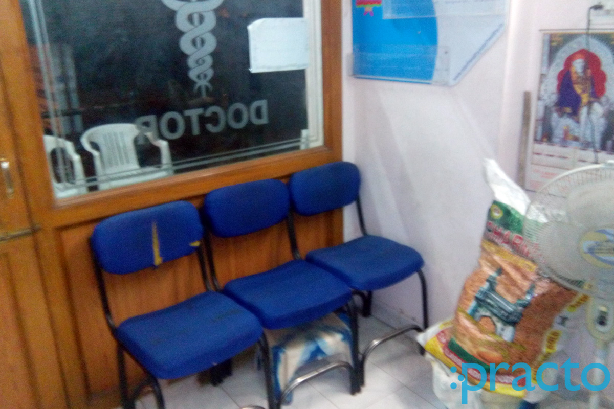 Sri Balaji Clinic Kothapet Hyderabad