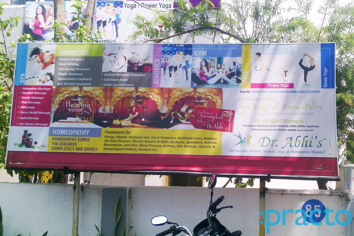 Entrance at Dr. Abhi's Clinic Osmanpura Aurangabad