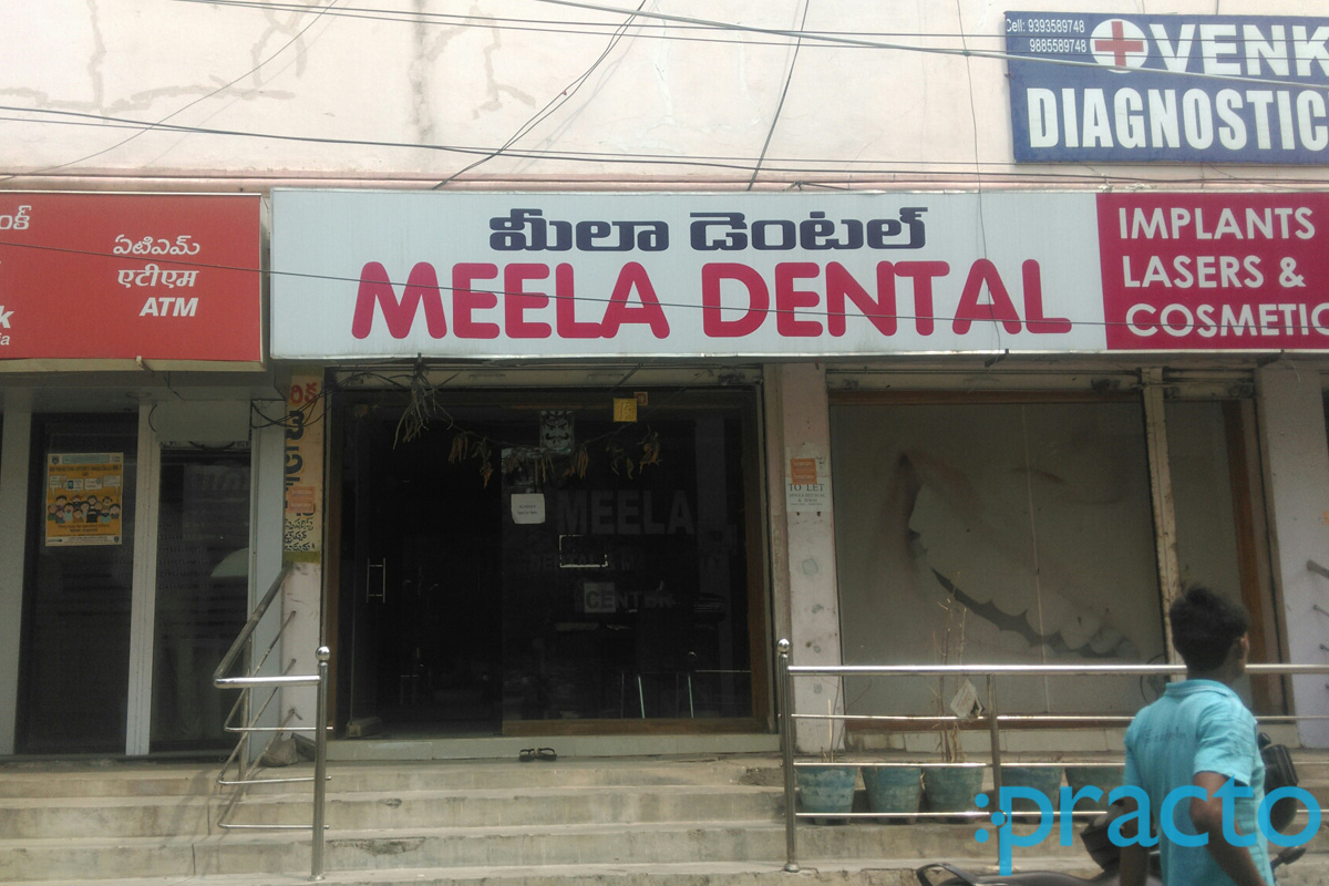 Entrance at Meela Dental Saroor Nagar Hyderabad